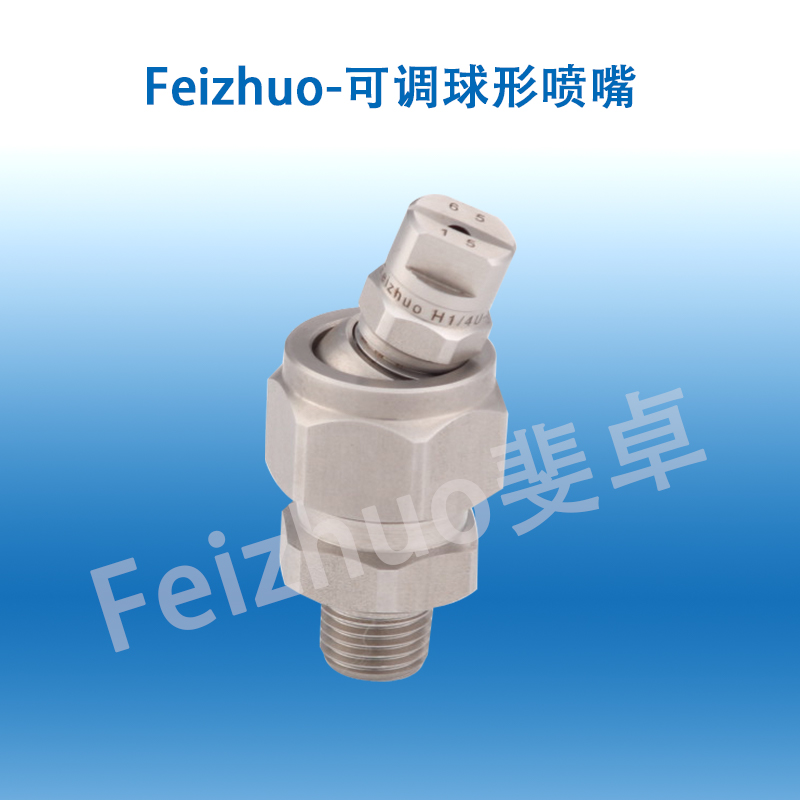 http://www.conneleo.cn